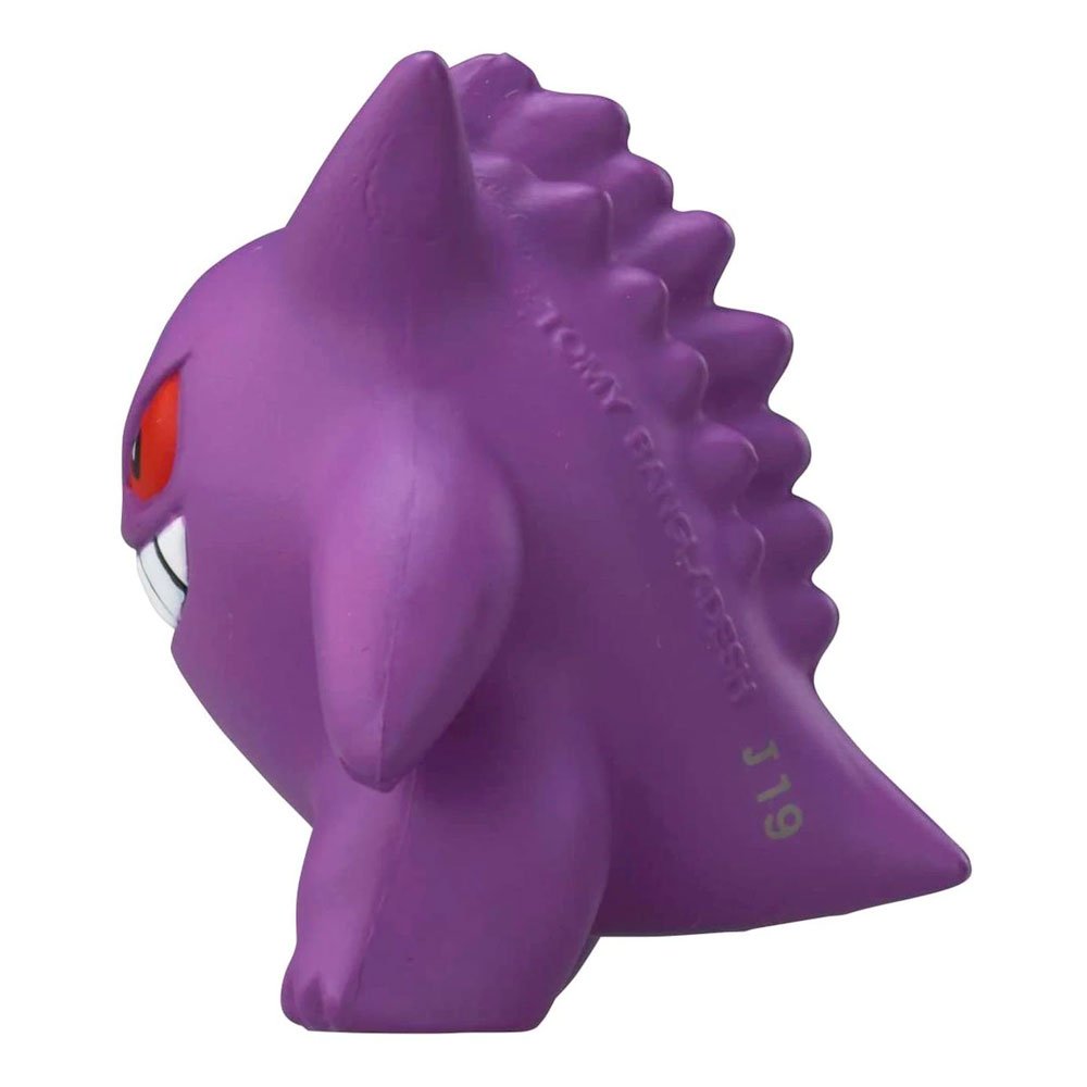 POKEMON MONCOLLE GENGAR MS-26 | TAKARA TOMY POKEMON MONCOLLE GENGAR MS-26 | TAKARA TOMY